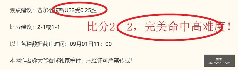 努比亚,手机携手领,域先锋,开云全站官网,开云全站,开云体育,开云代理,开云平台