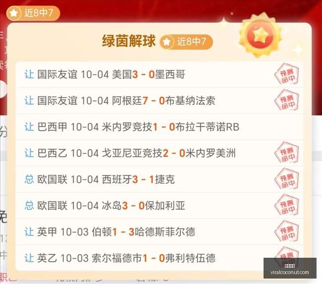 精选解析,安东尼奥超,龄阵容,开云全站官网,开云全站,开云体育,开云代理,开云平台